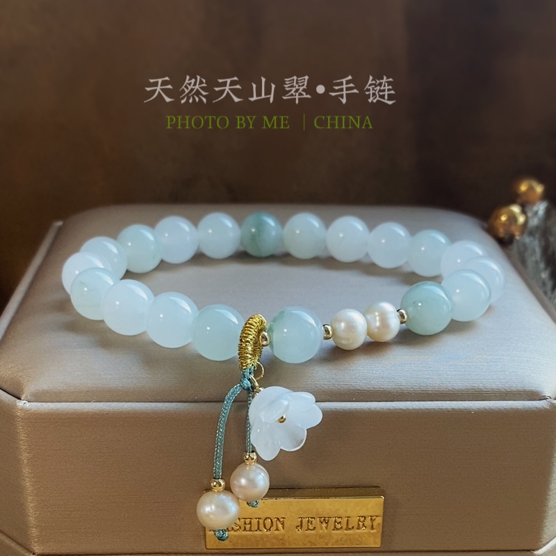 铃兰花珍珠手链女士轻奢小众精致天山翠手串网红高级感国风手饰品