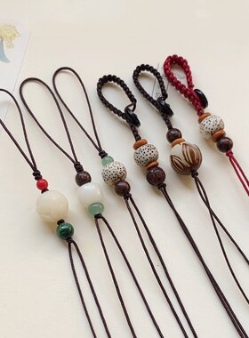 手工编织汽车钥匙扣半成品挂绳diy配件 手机链挂件玉石吊坠绳短款