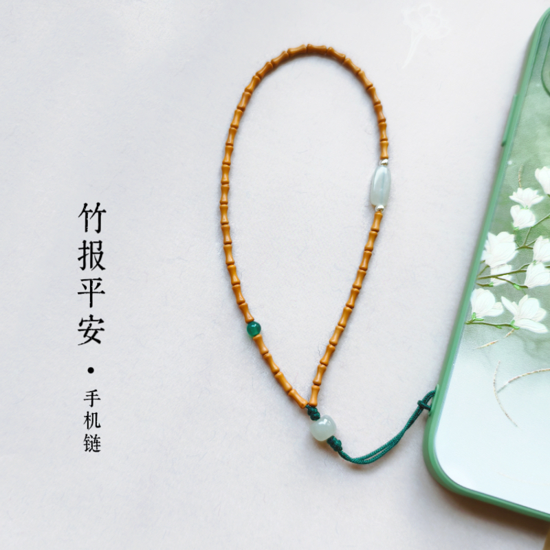 天然橄榄核手机链挂绳女精致唯美新中式手机壳挂件短款手腕绳挂饰