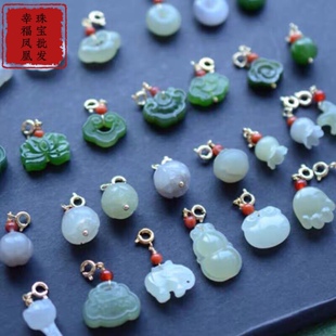 配饰 能扣DIY项链手链挂件 工厂清库存 天然和田玉小提滴溜吊坠万