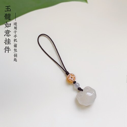 「如•意」中式玛瑙玉髓手机吊坠钥匙扣包包优盘挂件防丢男女款式