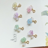 桂花吊坠饰品diy小提溜原创设计琉璃花项链手链配件毛笔挂坠手作