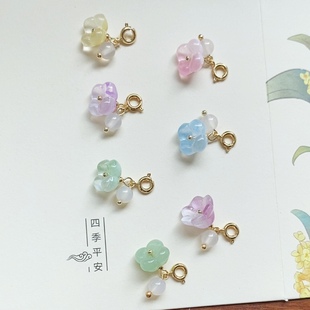 桂花吊坠饰品diy小提溜原创设计琉璃花项链手链配件毛笔挂坠手作