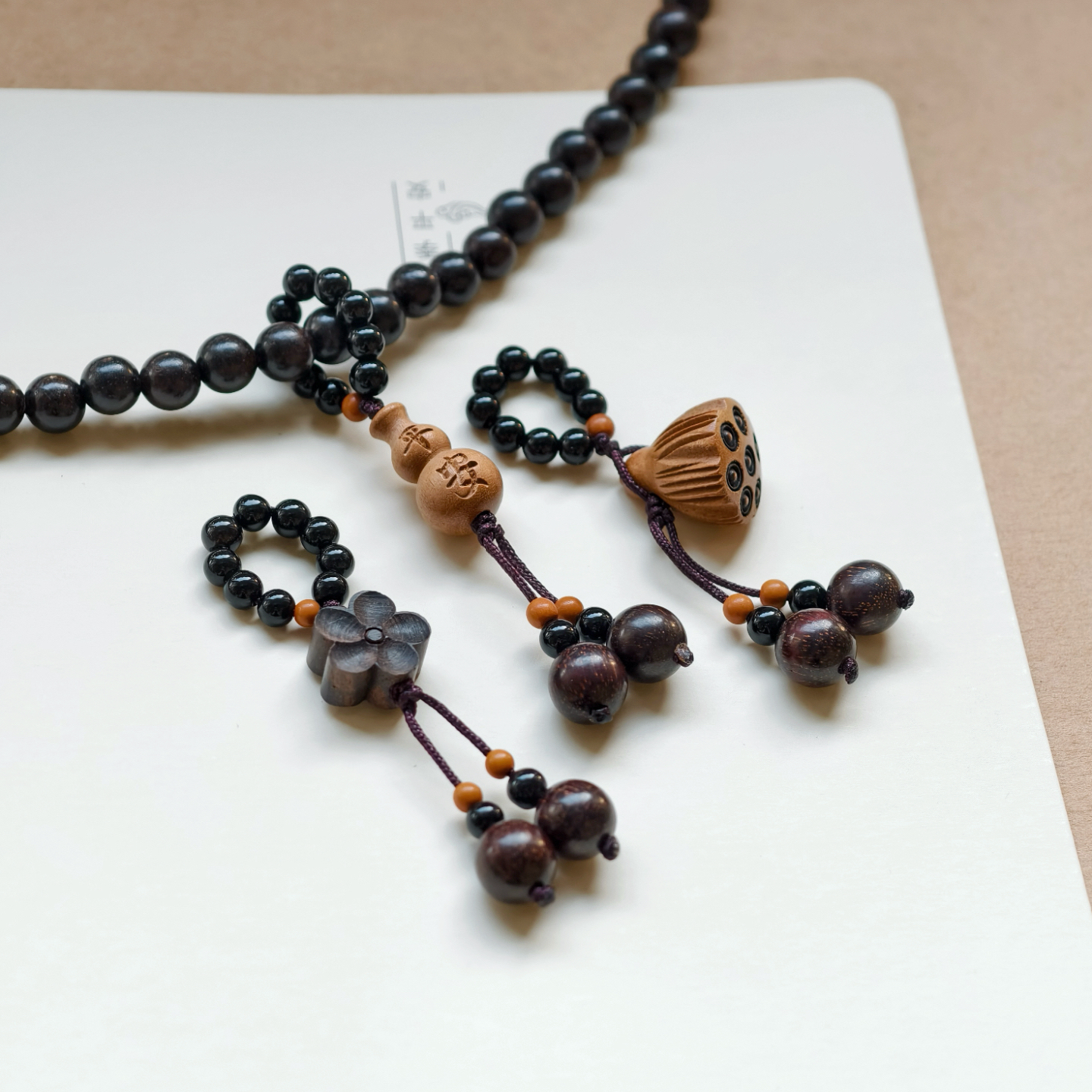 玛瑙黑檀木跑环流苏手持无患子配件莲花莲蓬手工穗子DIY佛珠挂饰