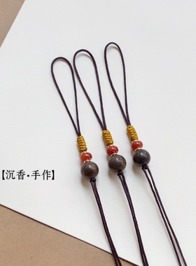 原创沉香吊坠绳diy半成品手机挂绳包包挂绑绳 手工编织拉绳挂饰款