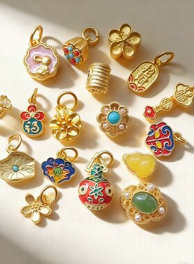 925镀老古法金工艺周家品质黄吊坠手链diy隔珠配件 莲蓬如意梅花