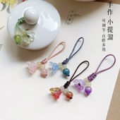 促销 手编绳吊坠可上下拉动款 DIY饰品配饰壶钮挂件服饰纽扣压襟坠
