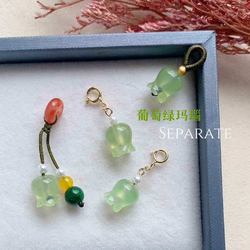 手串diy配饰玛瑙吊坠葡萄绿铃兰花编绳小滴溜小挂饰 耳坠手工配件