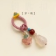 设计包包挂件高端款 手工编织车钥匙扣玛瑙兔兔蝴蝶新中式 梦蝶