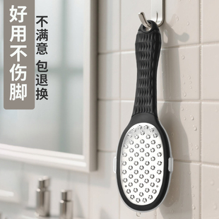 磨脚去死皮神器搓脚修脚脚部搓脚板脚后跟刮脚磨脚石家用脚磨脚器