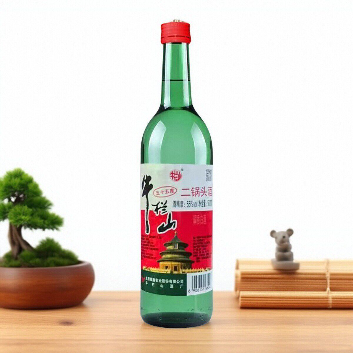 吉叻北京牛栏山二锅头绿瓶55%vol清香型500ml二锅头国产白酒