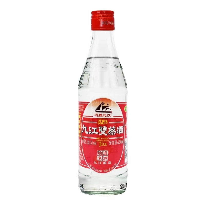 广东米酒远航九江双蒸酒29.5度250ml九江双蒸铁盖出口装酒包邮