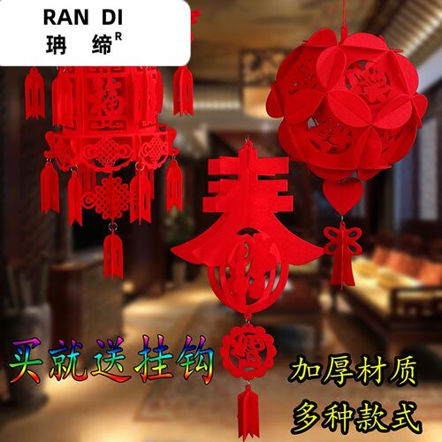 春节无纺布灯笼口碑 质量怎么样