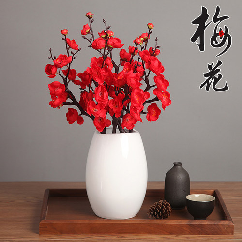 中式仿真梅花枝腊梅花枝5支+组合