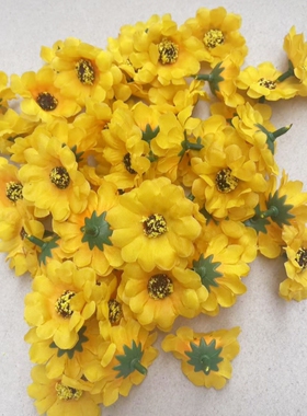 4.5cm仿真花向日葵假花装饰配件