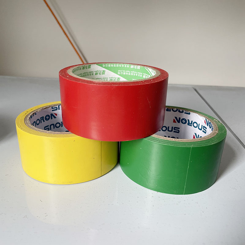 蒙氏走线早教幼儿园地板线条贴加厚学校创意胶条 贴教师教具