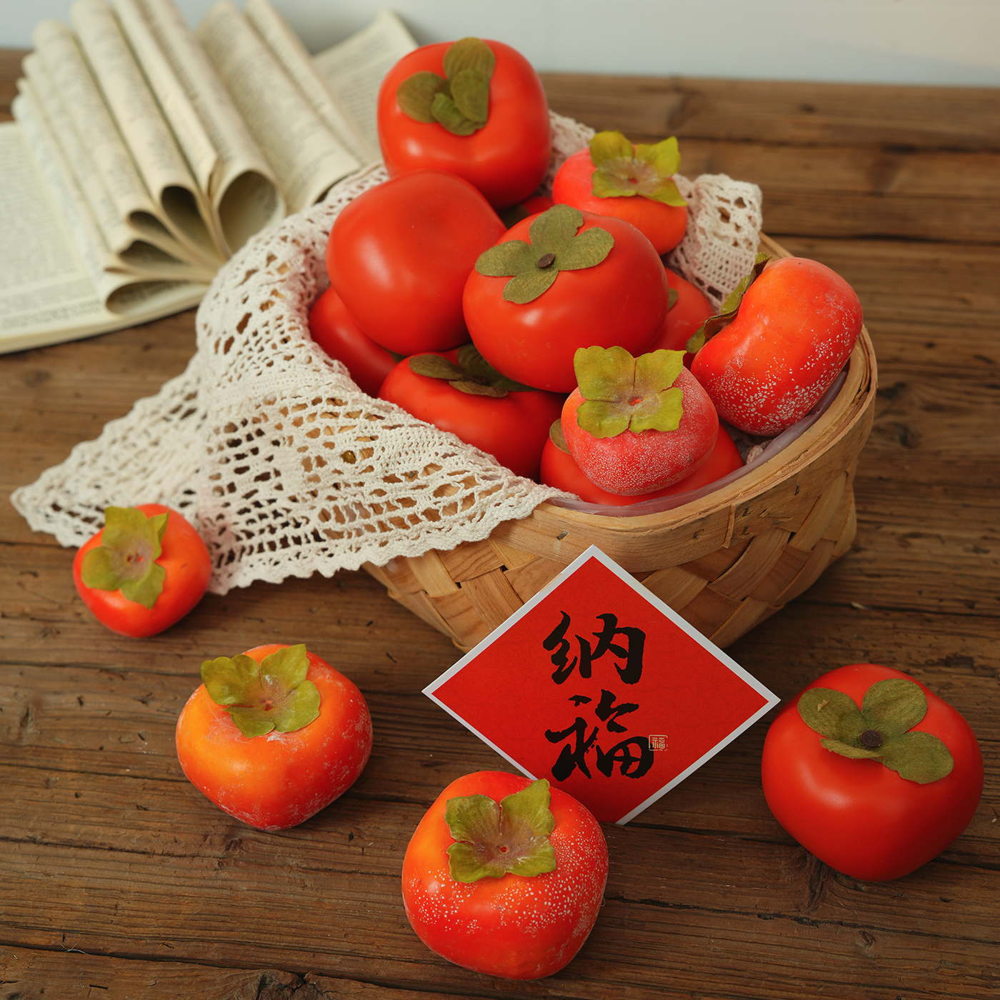 秋收晒秋仿真柿子假水果模型挂件