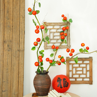 仿真假果西红柿藤条国风中式摆设客厅餐桌装饰品摆件花艺插花摆件