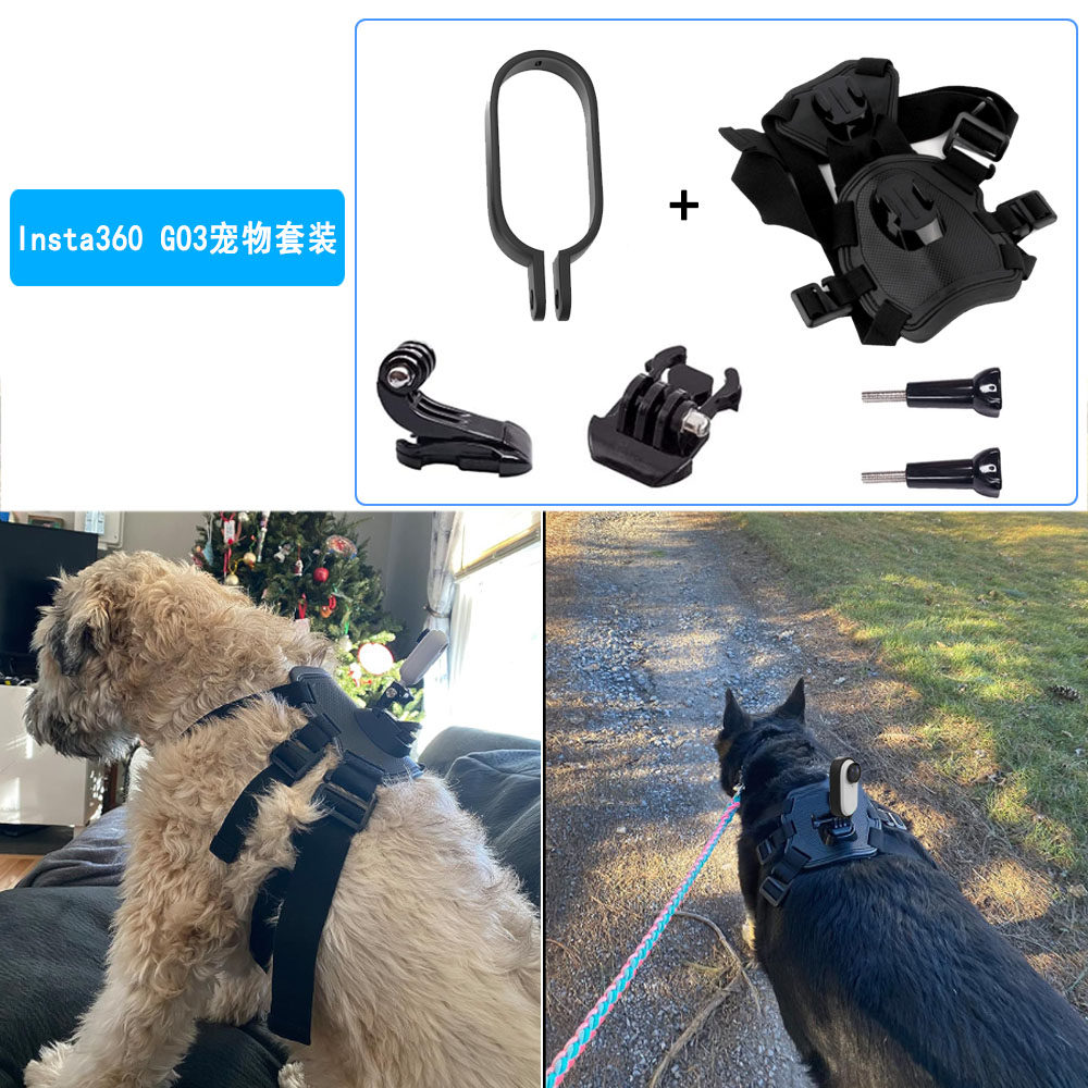 适用osomaction3/gopro INSTA360 GO3宠物狗狗猫背带相机配件胸带