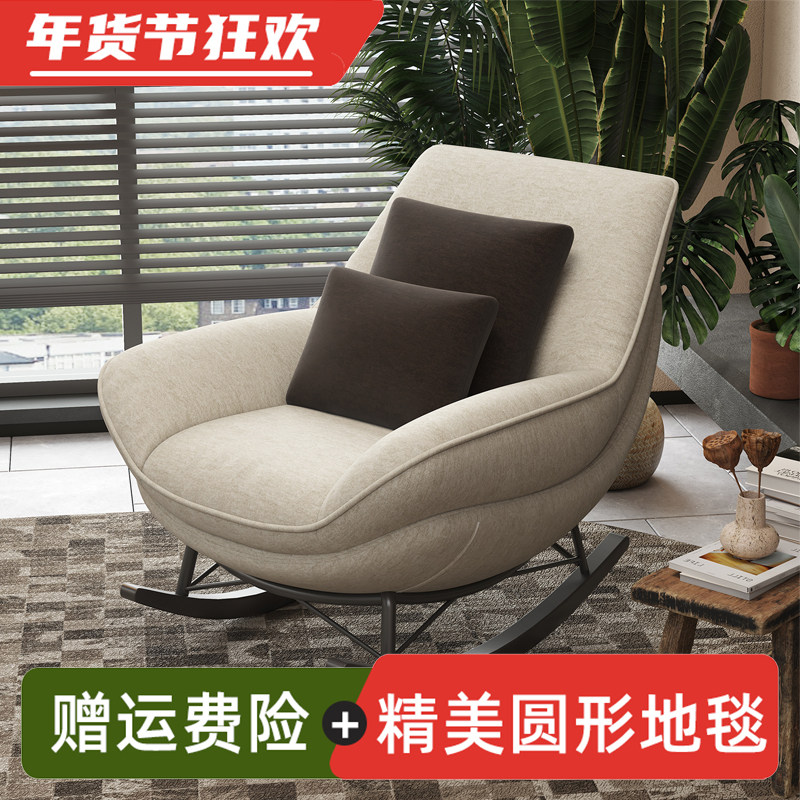 摇摇椅大人躺椅家用阳台休闲单人沙发椅复古客厅2025新款懒人摇椅