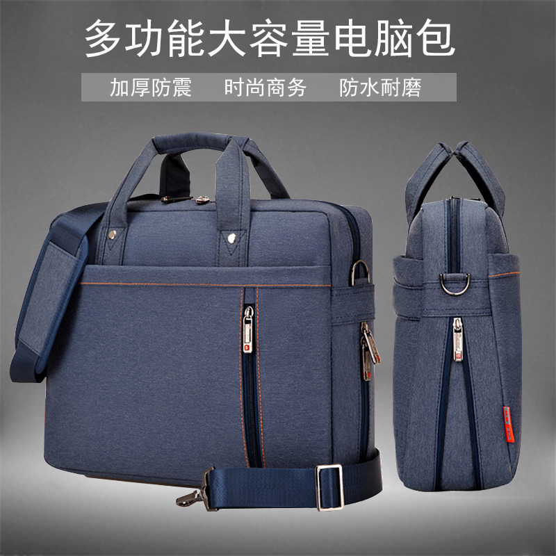 功能强大，防刮耐磨，时尚大气，容量大