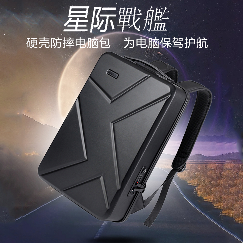 18寸外星人电脑包M18硬壳M17.3寸笔记本双肩包M16寸防水AlienwareM15防摔多功能X17寸X15大容量X14电脑背包挎 3C数码配件 笔记本电脑包 原图主图