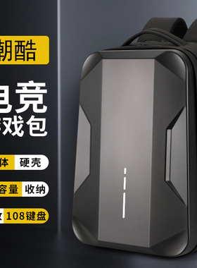 外星人电脑包M15游戏本M16寸X17笔记本电脑包M17.3寸防震X15R2防