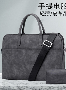 适用Microsoft微软Surface Pro11/10/9/8皮革Laptop3/4/5/6/7笔记本电脑包Studio女士G02单肩包Book3手提包挎