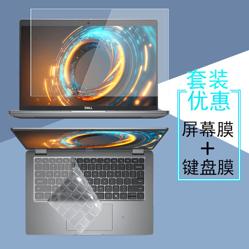 高清靓丽，防反光防炫目，防蓝光辐射护眼