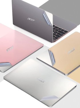 Acer宏碁非凡X S3GO S5Pro电脑贴纸Spin5新蜂鸟Swift3墨舞EX214外壳炫彩贴215传奇X蜂鸟Fun14+15机身保护贴膜