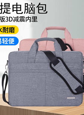 适用于ASUS华硕TUF Gaming F16/A16笔记本电脑包Zenbook14防震vivobookS14/S16单肩包zephyrus G16/G14手提包