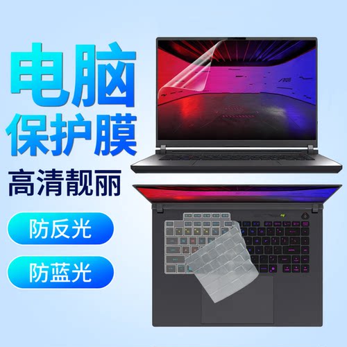 防刮耐磨，高清高透，完全吻合，防刮耐磨