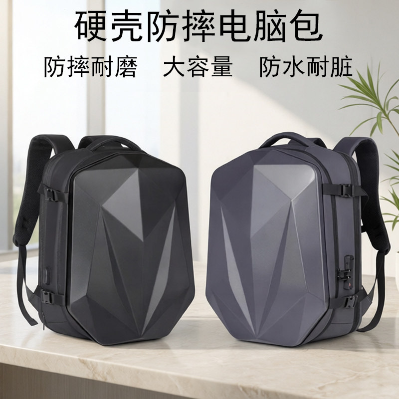 适用于联想拯救者Y9000P硬壳y9000x通勤r7000p笔记本电脑包Y7000X可装键盘双肩包R9000Pk大容量背包防摔