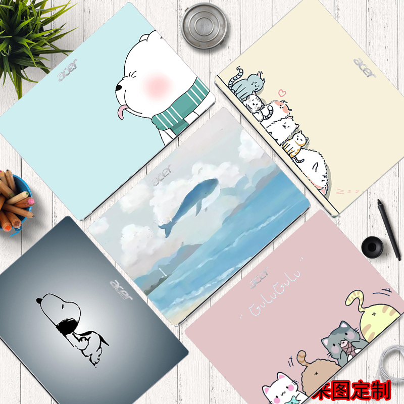 专机专用 防刮防水耐磨 简单易贴不留胶