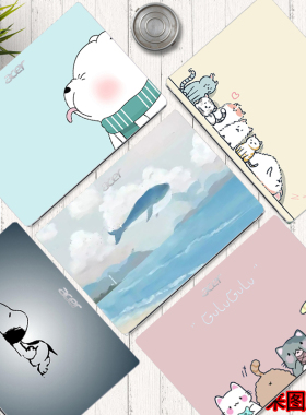 适用Acer宏碁Swift Go14电脑贴纸Swift3防刮Edge机身外壳Aspire3/57Vero Nitro16炫彩贴PredatorTriton保护膜