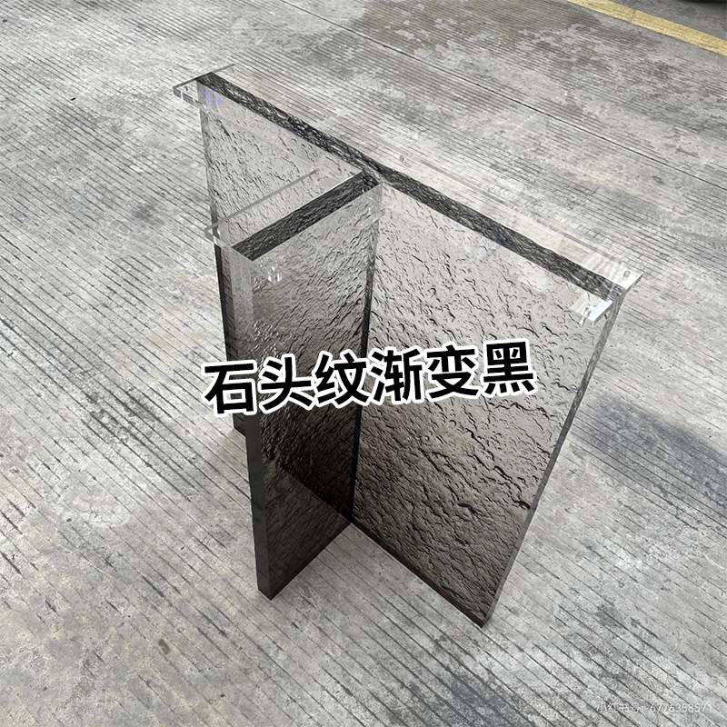 石头纹亚克力桌腿专业定制