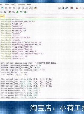 ROS底层运动控制代码ros通信stm32f103pid算法程序PID控制算法