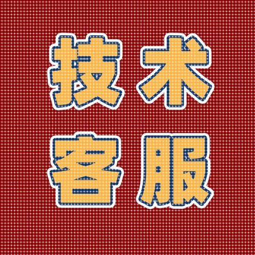 python代编程深度学习开发设计帮java代码编写C语言做matlab接单