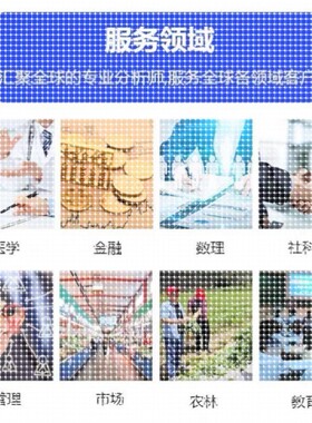 Matlab神经网络Python程序代编深度学习图像信号处理算法通信彷真