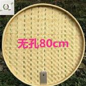 饰 筛网画画小簸箕竹箕竹筛子家用水果篮箩框家用圆农家乐厨房装