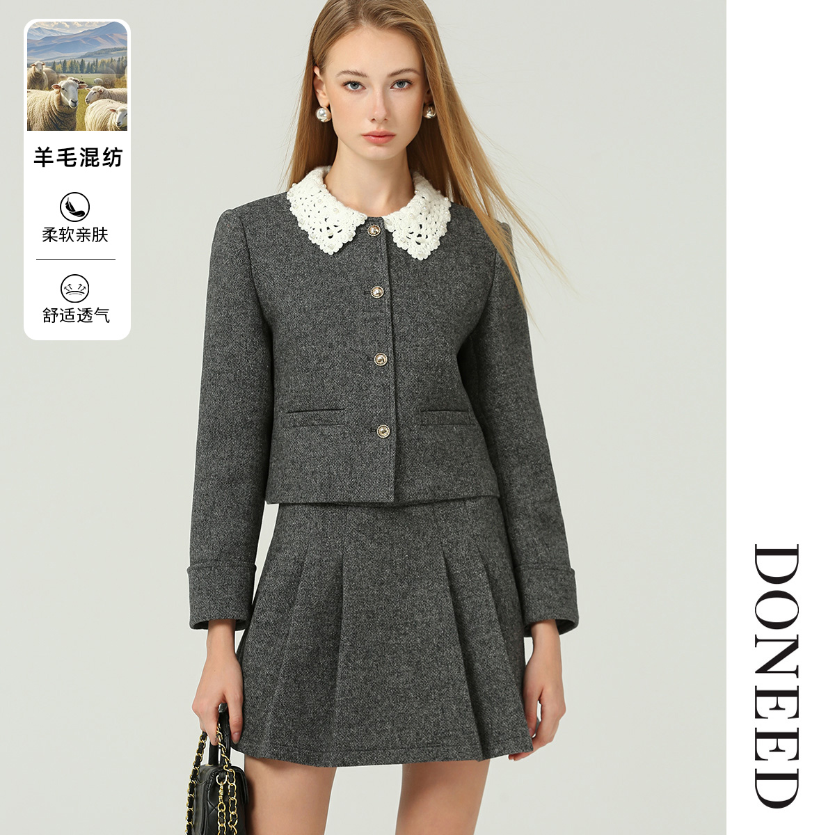 蕾丝翻领百褶短裙两件套