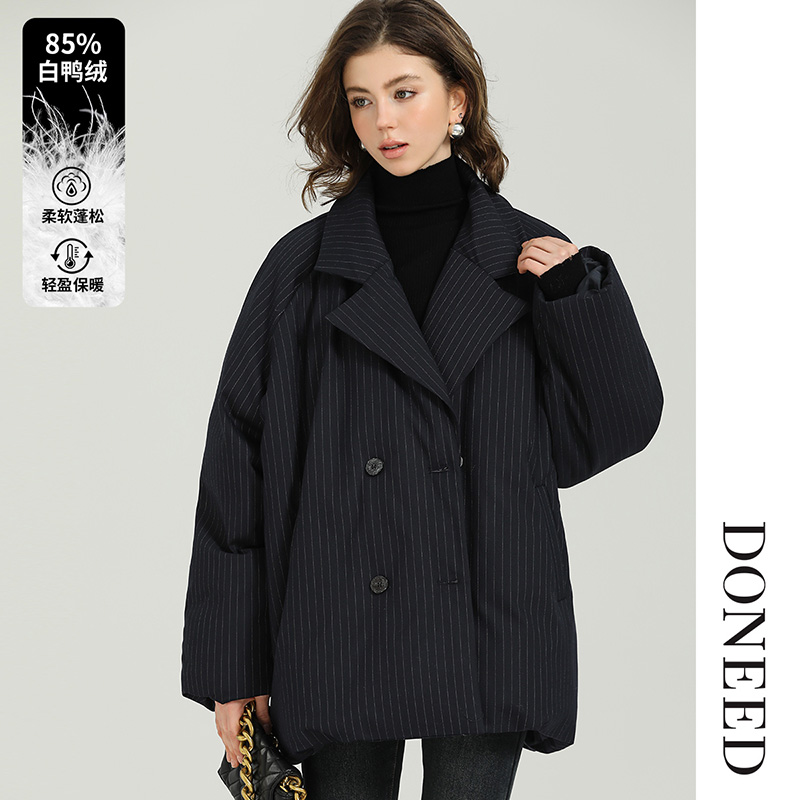 时尚西装式平驳领条纹印花羽绒服