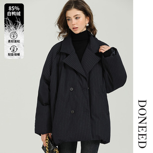 DONEED冬款时尚优雅西装式平驳领条纹印花保暖蓬松羽绒服外套女