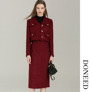 DONEED春秋款轻奢优雅小香风套装粗花呢加棉外套半裙两件套女