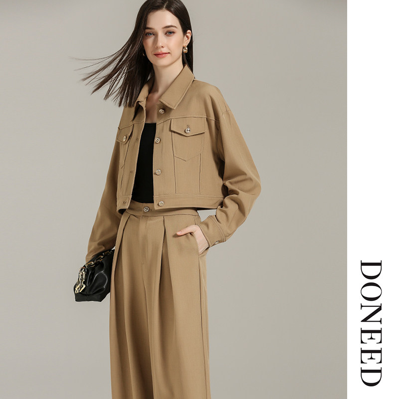 DONEED春款飒爽通勤套装工装风翻领长袖外套+阔腿裤两件套女