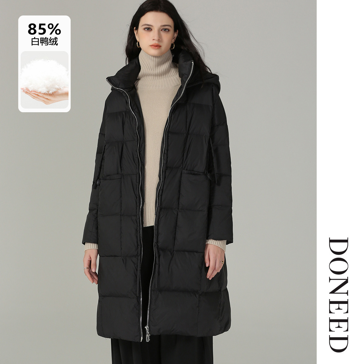 DONEED冬款时尚简约羽绒服