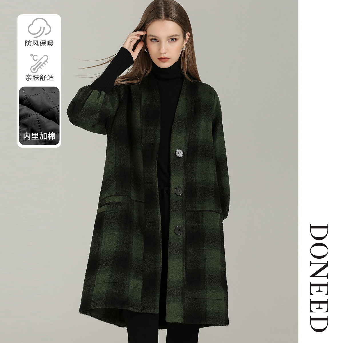 文艺时尚格纹呢料大衣罗纹袖外套