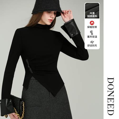 初春新款不规则拼接显瘦针织衫