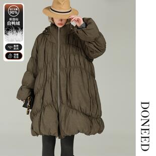 DONEED冬款时尚简约宽松茧型面包服中长款连帽加厚羽绒外套女