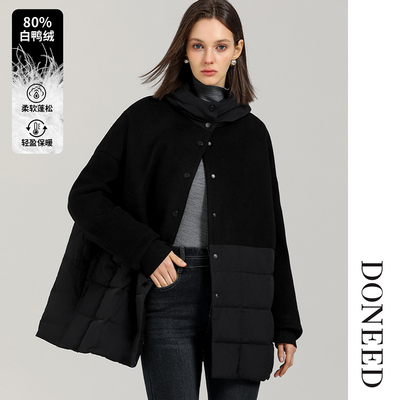 拼接毛呢连帽保暖蓬松宽松羽绒服